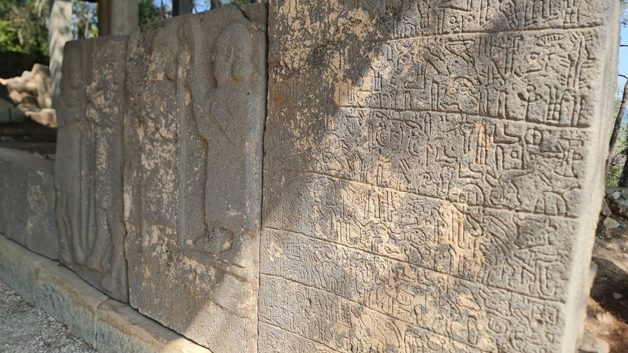 2700 yıllık miras UNESCO listesinde