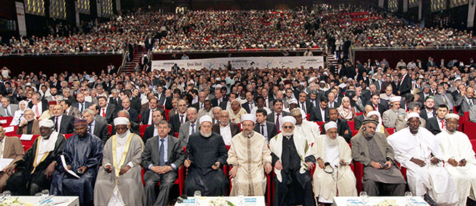 ‘Birliğin anahtarı icmadır’