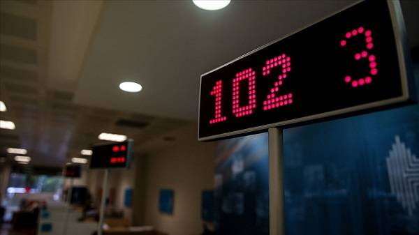 28 Ekim’de bankalar açık mı?