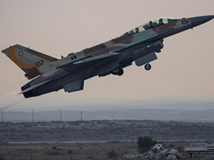 İsrail, Şam’daki Suriye Askerî Araştırma Merkezi’ni vurdu!