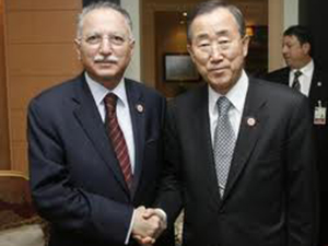 İhsanoğlu, Ban ile görüştü