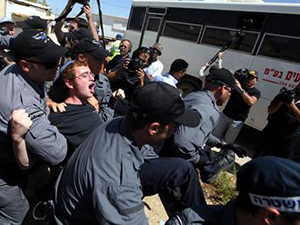 İsrail’den yeni bir tahrik daha