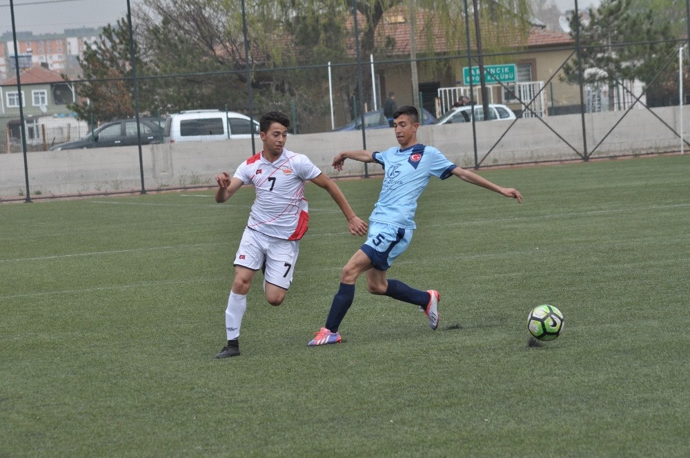 2.Amatör Küme U19 Ligi 