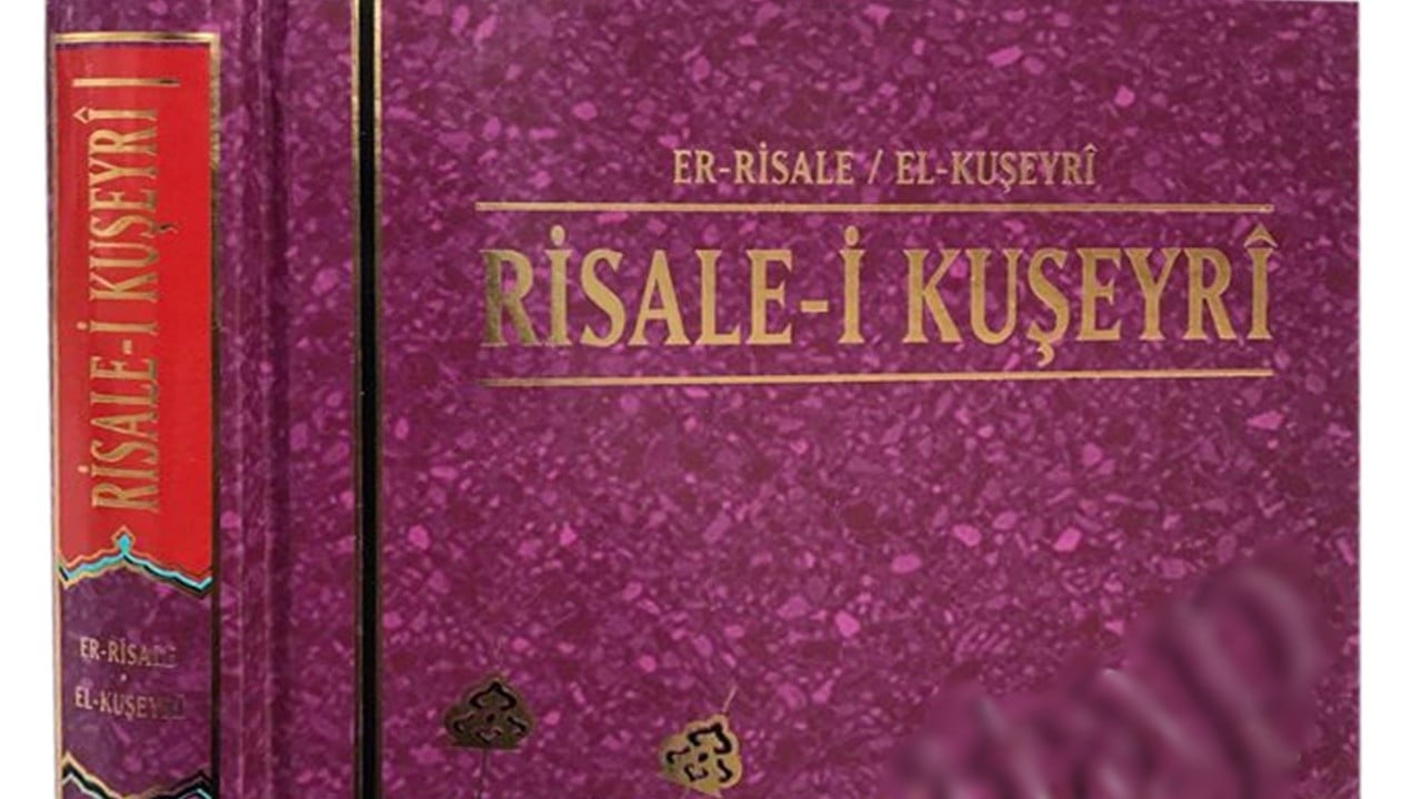 30 Aralık 1072: Kuşeyrî'nin vefatı (Mutasavvıf, Mütekellim, Müfessir)