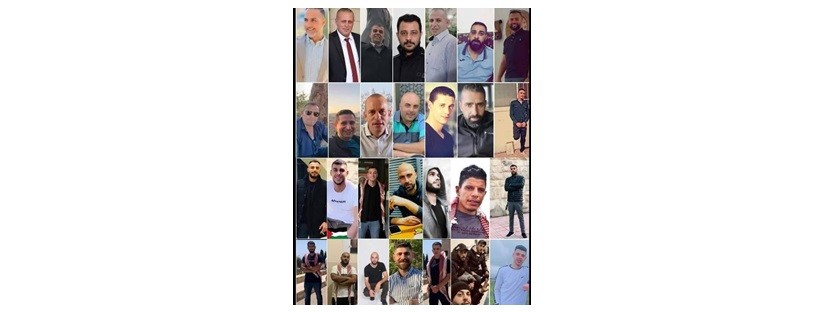 30 Filistinlinin açlık grevi 15’inci gününde!