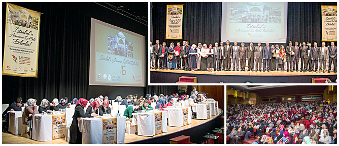 İHL’ler ‘İstanbul’da yarıştı