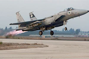 İsrail saldırısına, Esed’in destekçilerinden tepki var