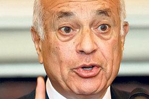 Arap Birliği: Alçakça bir saldırı