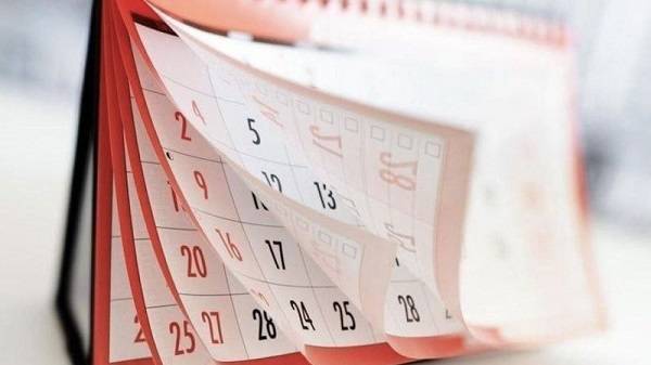 31 Aralık tatil mi? 31 Aralık hangi gün?