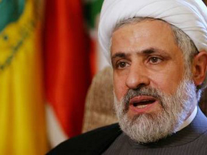 Muhaliflerle topyekün savaşmak için Ali Hamaney’den emir bekliyoruz...