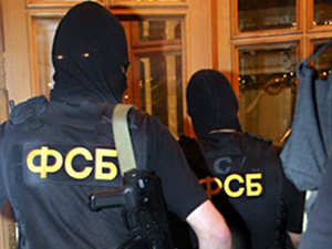 Bir CIA ajanı daha yakalanmış!