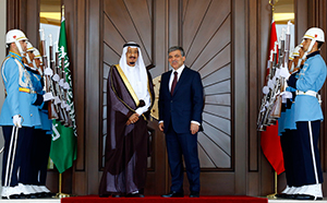 S. Arabistan ile savunma anlaşması