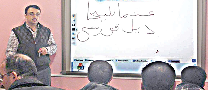 3 yılda 200 bin kişi Osmanlıca öğrenecek