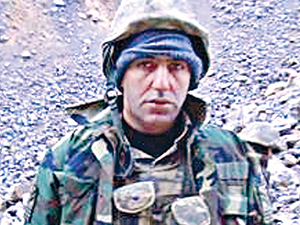 Kayıp Uzman Çavuş’un cep telefonu bulundu