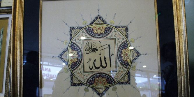 Tezhip sergisi göz kamaştırdı