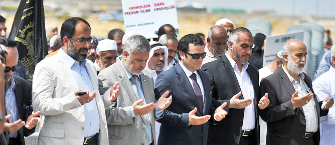 Gazze şehitleri dualarla anıldı