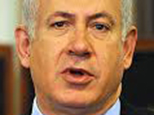 Netanyahu’dan “ırkçılık” itirafı