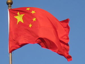 İçişlerimize karışmayın