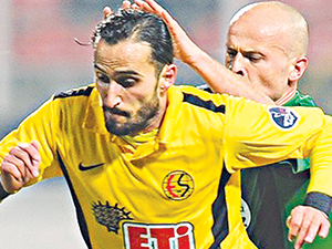 Fenerbahçe için sürpriz iddia