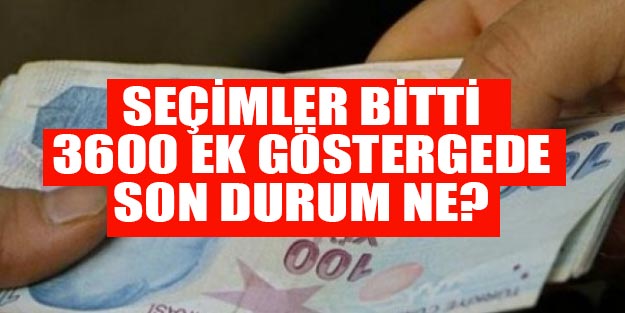 3600 ek gösterge emekli aylığını nasıl etkileyecek?
