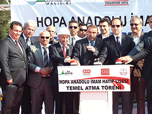 BİM Anadolu İHL yaptırıyor