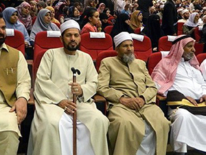 Dünya Müslüman Alimler Birliği’nden Suriye çağrısı