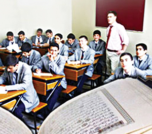 Seçmeli din derslerinde	son tarih 21 Haziran