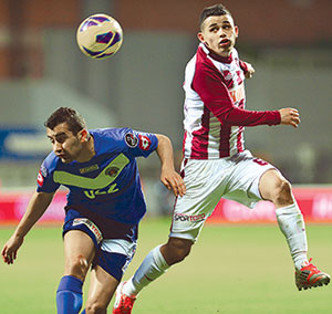 Kasımpaşa - S.B. Elazığ: 0-0