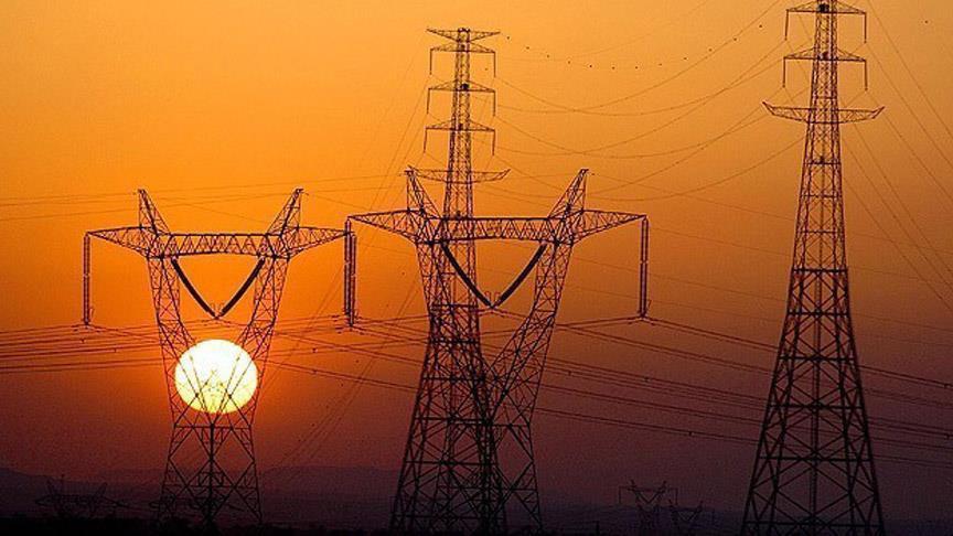 4 şehirde elektrik kesintisi