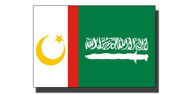 40 yıllık savaş bitiyor mu?