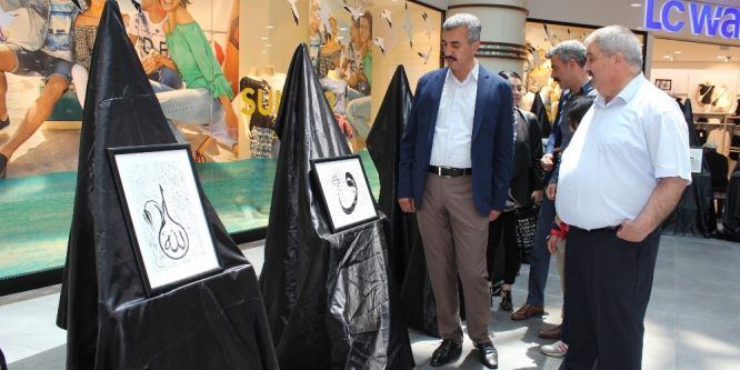 Elazığ’da öğrencilerden resim sergisi