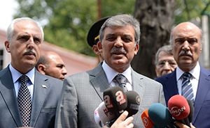 ‘Demokrasi kaldığı yerden devam etmeli’