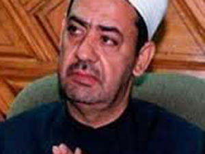 Darbe destekçisi El-Ezher Şeyhi, saldırıyı kınadı