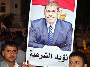 Mursi’ye destek gösterisi