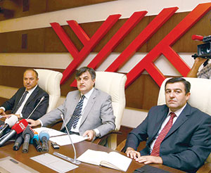 YÖK, 28 fakülteye dekan atadı