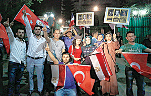 Büyükelçilik önünde ‘sahurlu’ protesto