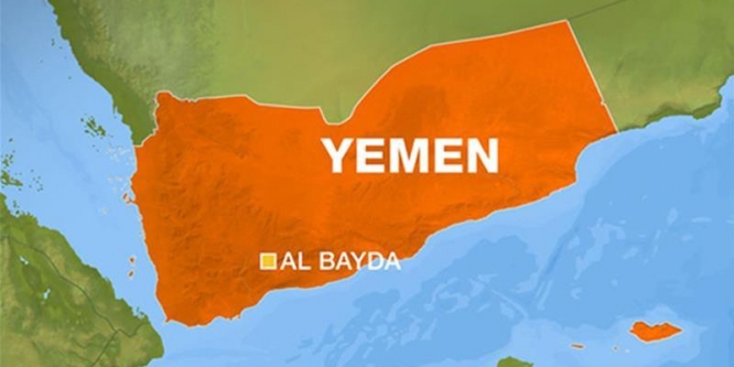 Yemen Merkez Bankası 'para' hamlesi! Ruslar basacak