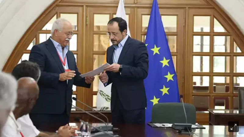 5 Maddelik Skandal Mektup! Türkiye’yi UCM’ye Şikayet Ettiler