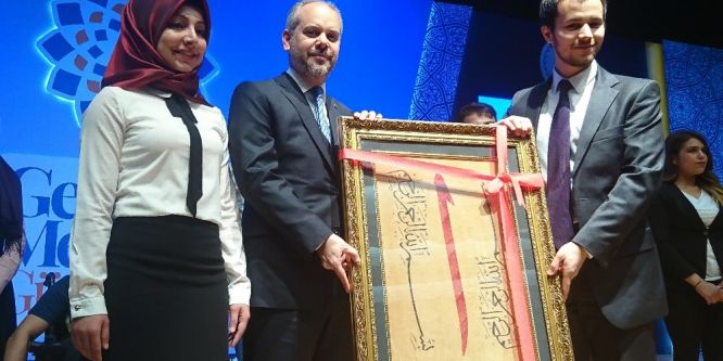 Bakan Kılıç: 2023, 2053 ve 2071 hedeflerimiz var