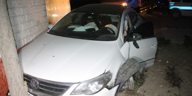 Elazığ’da trafik kazası: 4 yaralı