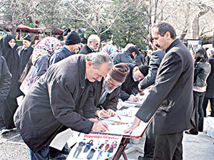 CHP’den imza kampanyasına engelleme!