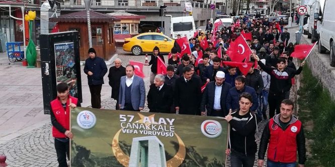 Gümüşhane’de 57. Alaya vefa yürüyüşü düzenlendi