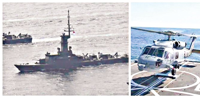 6 ülke, kayıp uçağı arıyor