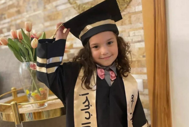 6 yaşındaki bu kız çocuğu 335 kurşunla katledildi! İstanbul 2 No’lu Barosu’ndan "İsrail Soykırımı İçin Suç Duyurusu!"