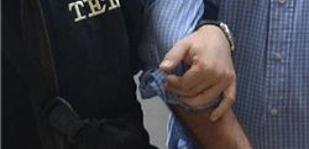 Devlet içindeki teröristler