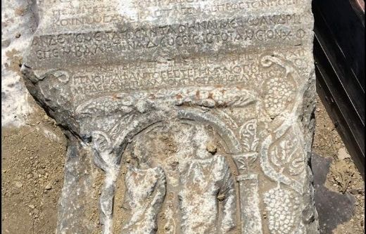 Halı altından tarih çıktı