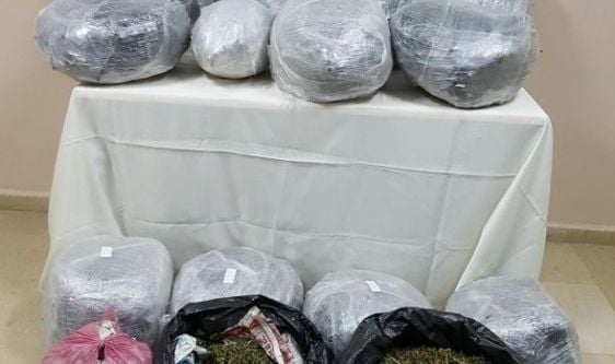 71,5 kilogram esrar ele geçirildi
