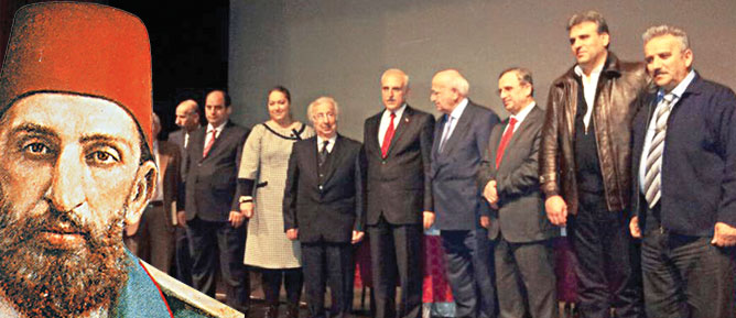 II. Abdülhamid dualarla anılıyor