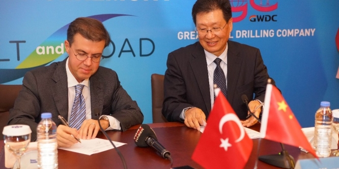 İhlas Holding Çinli firmayla 