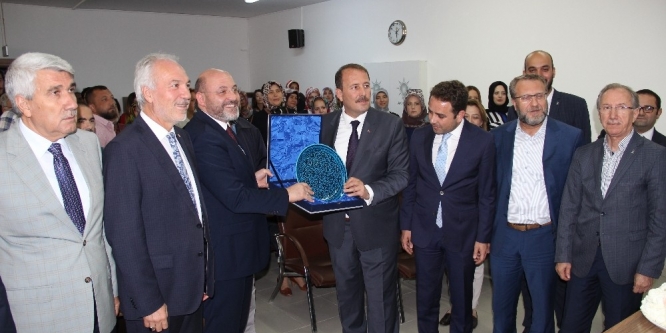'2019, Türkiye’nin ve İslam coğrafyasının seçim yılı olacak'
